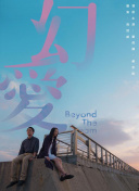 裸吊自慰喷浓精Gay2022-裸吊自慰喷浓精Gay2022最新版v11.61.82-2265安卓网